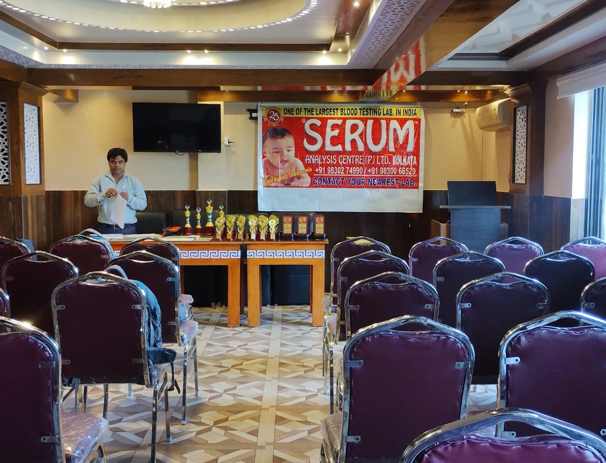 SERUM